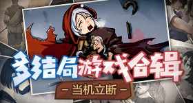 一只熊吃掉了磅冰淇淋后昏迷了两天