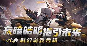 七妹第一福利官方导航专业体验版