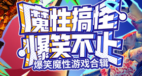 报告称孩子越多平均养育成本越低