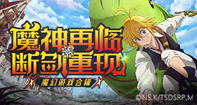 陈都灵翘楚